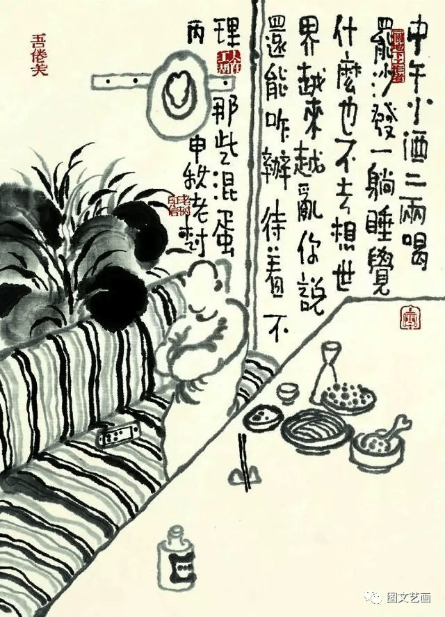 老树画画的所有小诗,老树春节的诗画,老树画画幽默诗_大山谷图库