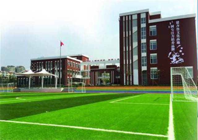 太师二附小晋源校区