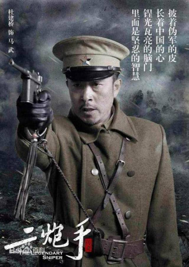 一个偶然的机会,报考了北京电影学院, 就这样误打误撞成了演员.