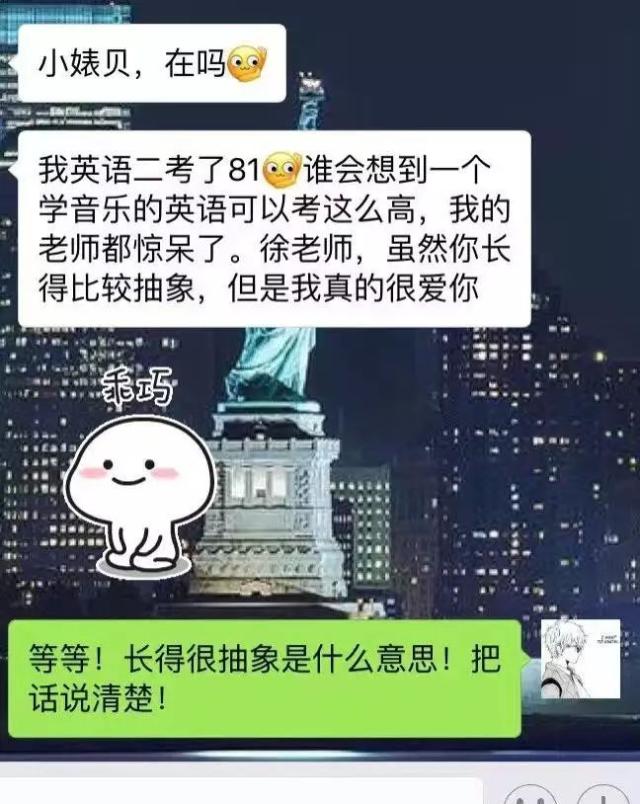 四級沒過,考研英語照樣能拿78分! 俗話說好:得單詞