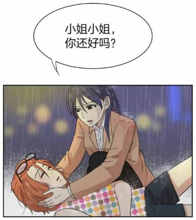 动漫频道-手机搜狐