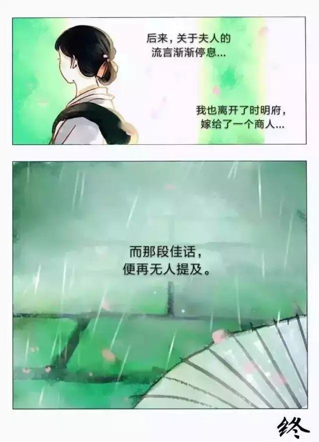 640_886竖版 竖屏