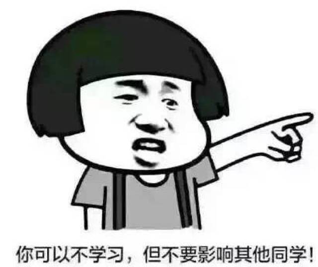 各种不想的图片,不想的图片,不想说话的图片_大山谷图库