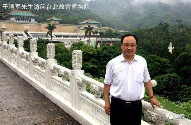 每日一石：汉江石《贪珠罗汉》 图