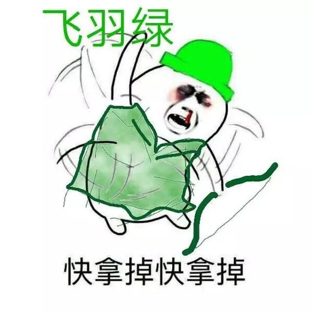 人要怎么学会认输 5492fc39fca144a5960dd4aba264e47b.jpeg