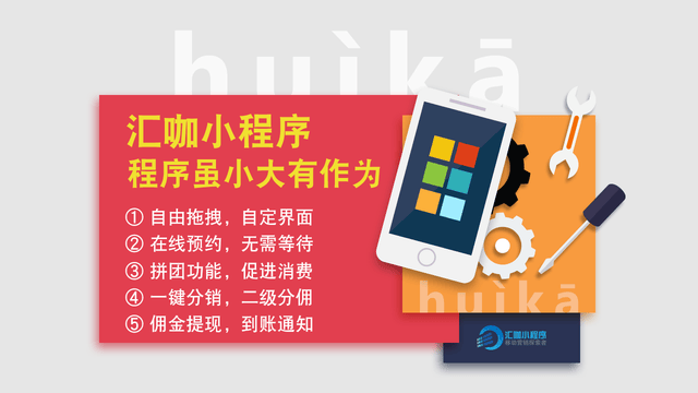 微信小程序代码怎么导入_微信开发者工具导入代码_微信小程序开发怎样导入代码