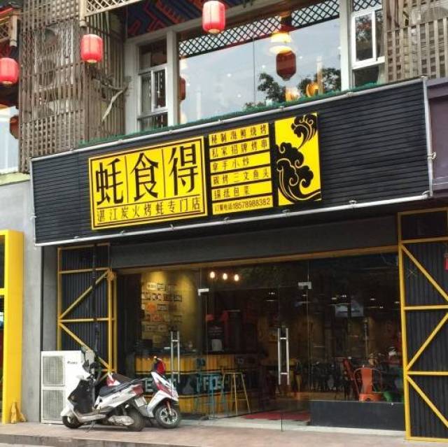生蚝控说,南宁最肥最大最鲜的15家生蚝店都在这里了,有图有真相!