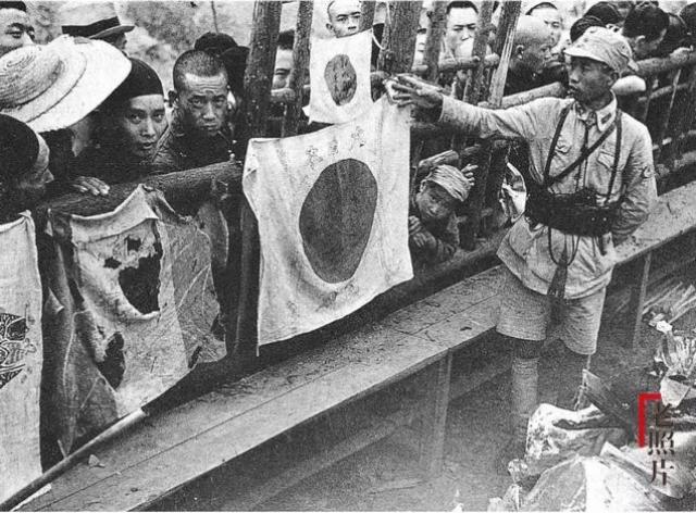 徐宗懋:存放于台湾的抗战照片