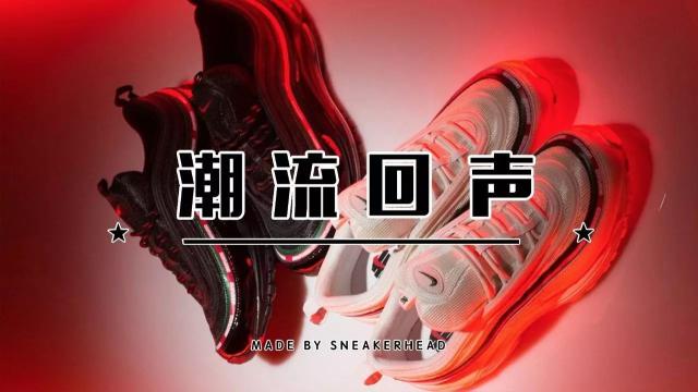 他买到了白色版本的 undefeated x air max 97
