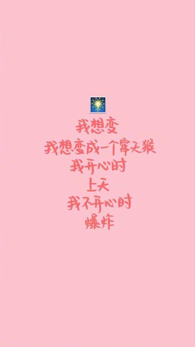 qq空间说说赞平台低价(空间说说赞网站低价微信)