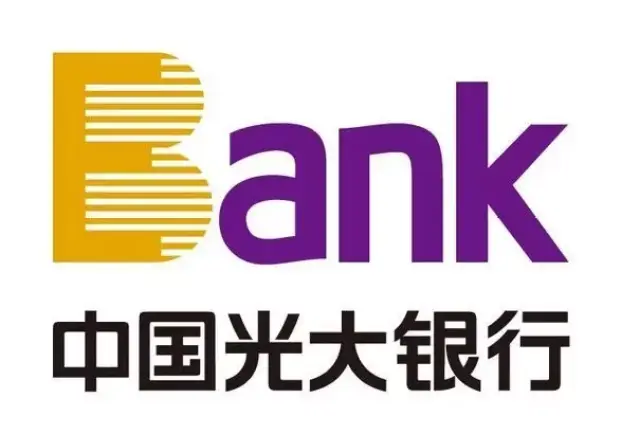 光大银行保单消费贷 光大银行的保险消费贷