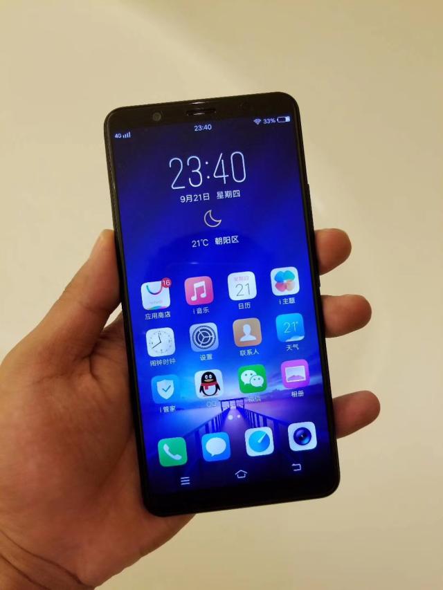 vivo x20首销铺货超过350万台,哪来的自信?