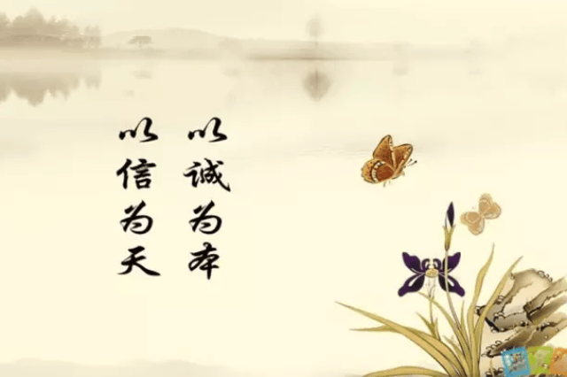 守时守信图片,绘画,守约_大山谷图库