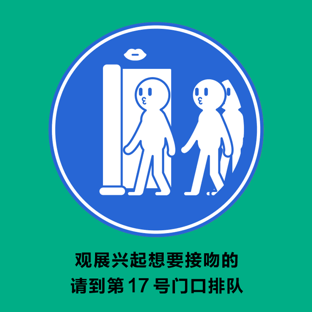 一次打卡50个国家的机会,猫途鹰开启50扇任意门带你看遍世界风景