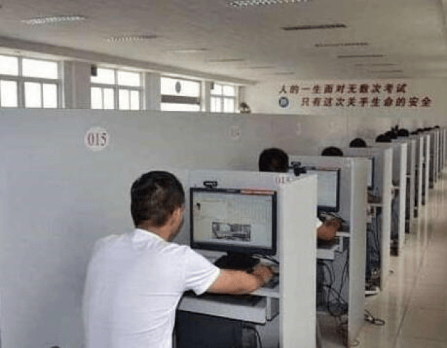 驾照被扣12分要重考科目一,那些被扣几十上百