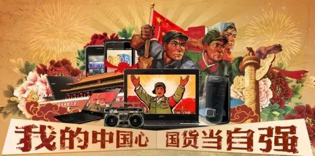 好声音ktv免费欢唱1小时 7日, 发源地5元洗头造型 4 我的中国心-国货