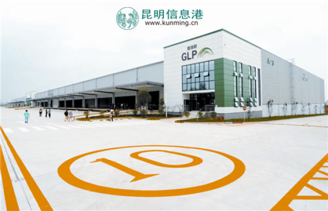 云南昆明普洛斯名永仓储产业基地项目.记者周密/摄