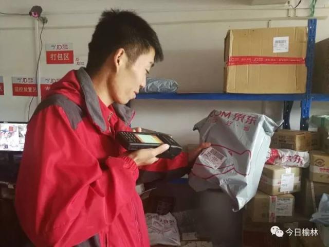 京东客服电话快递公司电话 京东客服电话快递公司电话