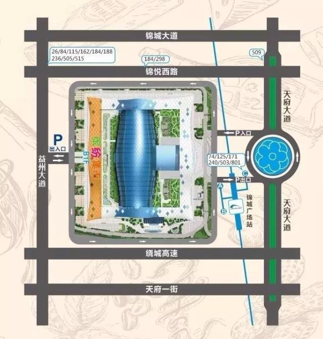 被堵车耽误的环球中心,居然有个新地方,堵两个小时也要去.