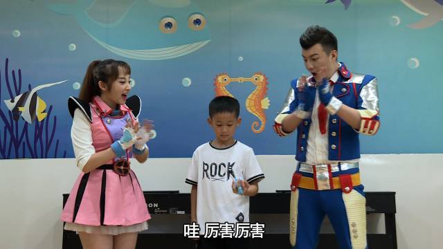 明天9月30号的《大玩家特搜队》吧!