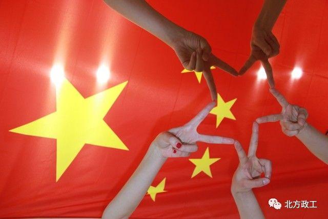 广州易尚国泰酒店:把祖国捧在手心里 (大家的创意好多哦)