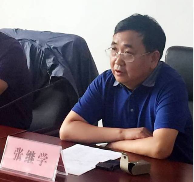 省体育局副局长张继学讲话
