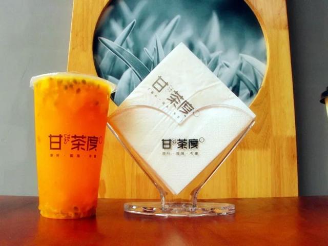 以为甘茶度的招牌就这些吗?