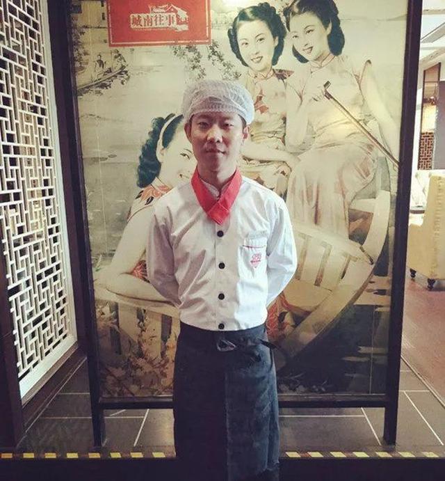 城南往事聊城美食岛店——李国威