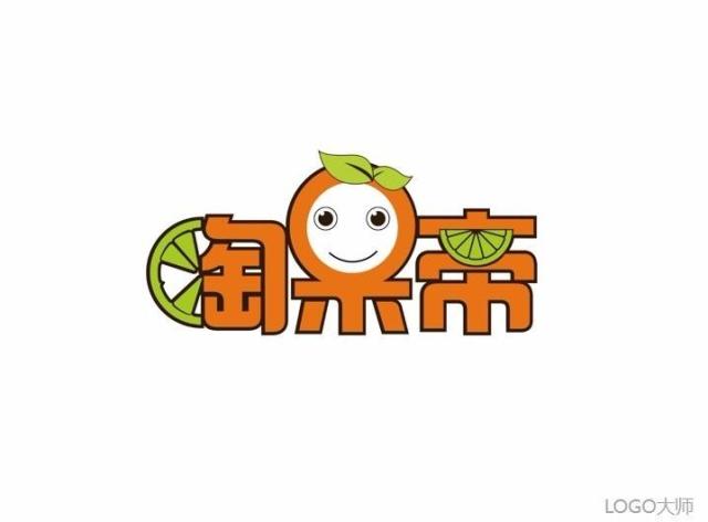 水果店logo设计合集