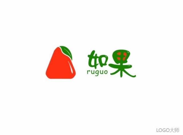 水果店logo设计合集