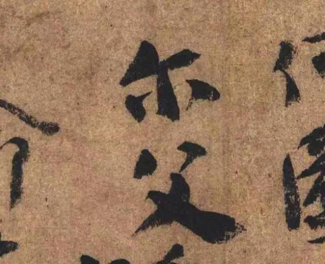 两行书,富行书,安行书_大山谷图库