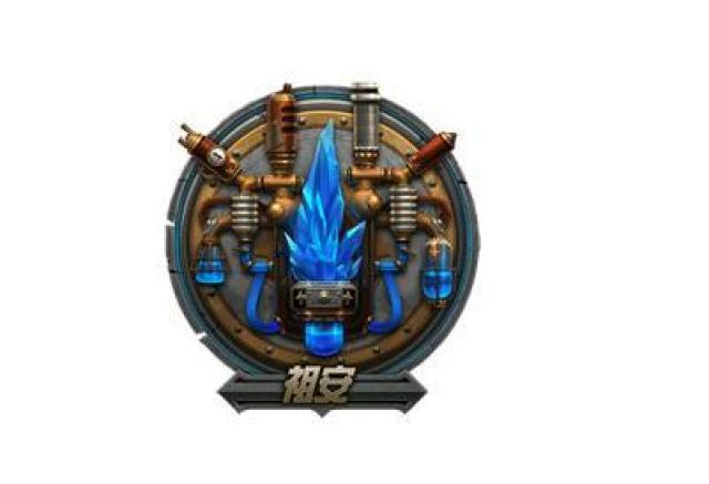 祖安大区图片,l所有大区图标,进入祖安的图片(第7页)_大山谷图库