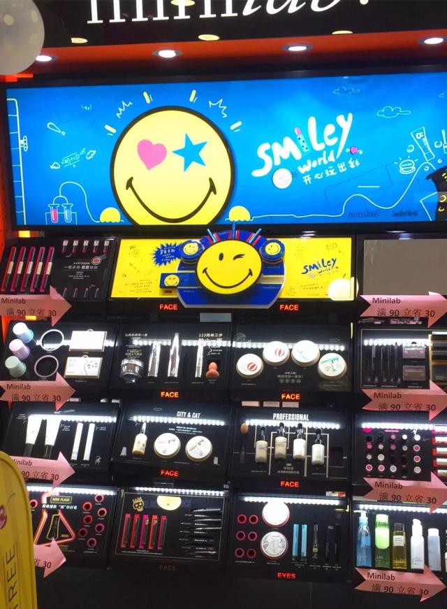 要啃就啃硬骨头