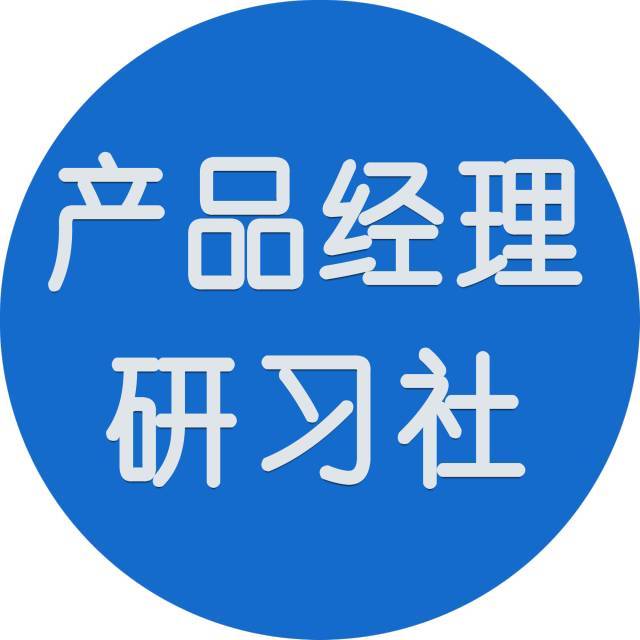 产品经理 并没那么难