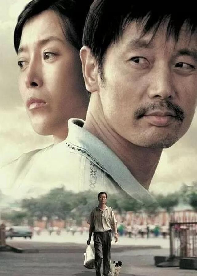 孙红雷前任和现任对比