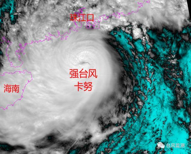 葵花-8號衛星15日12時30分監測到的強颱風卡努.