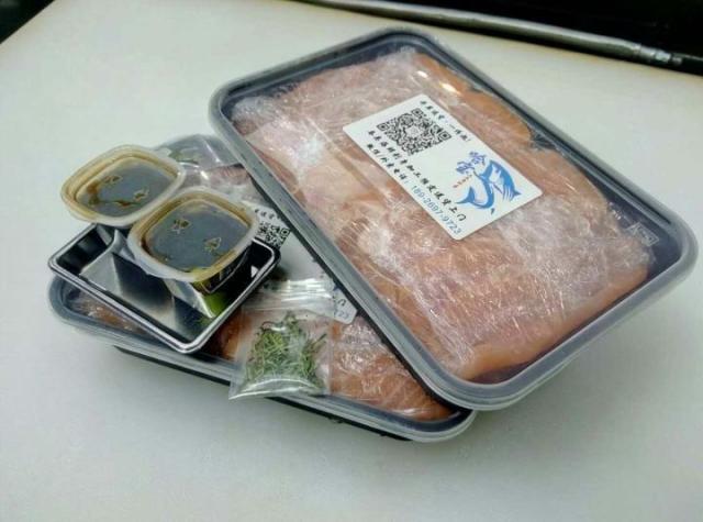 三文鱼外卖