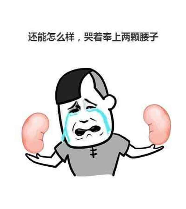 钱包已经提出裤腰袋了吧? 嘘~憋着急,还是先看看售价再做决定吧!