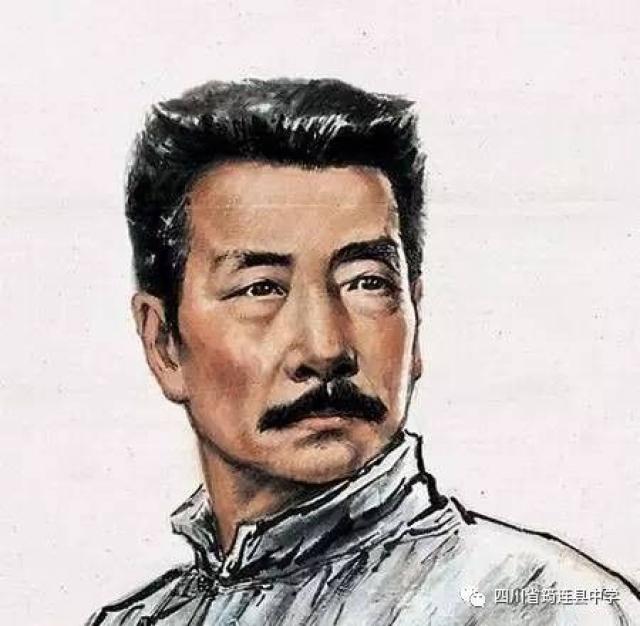 【纪念鲁迅专题】不羁于时的"兼容" ——我看鲁迅作品