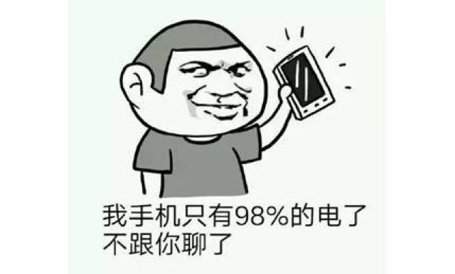 尬笑动漫图片,动漫图片,动漫图片古风_大山谷图库