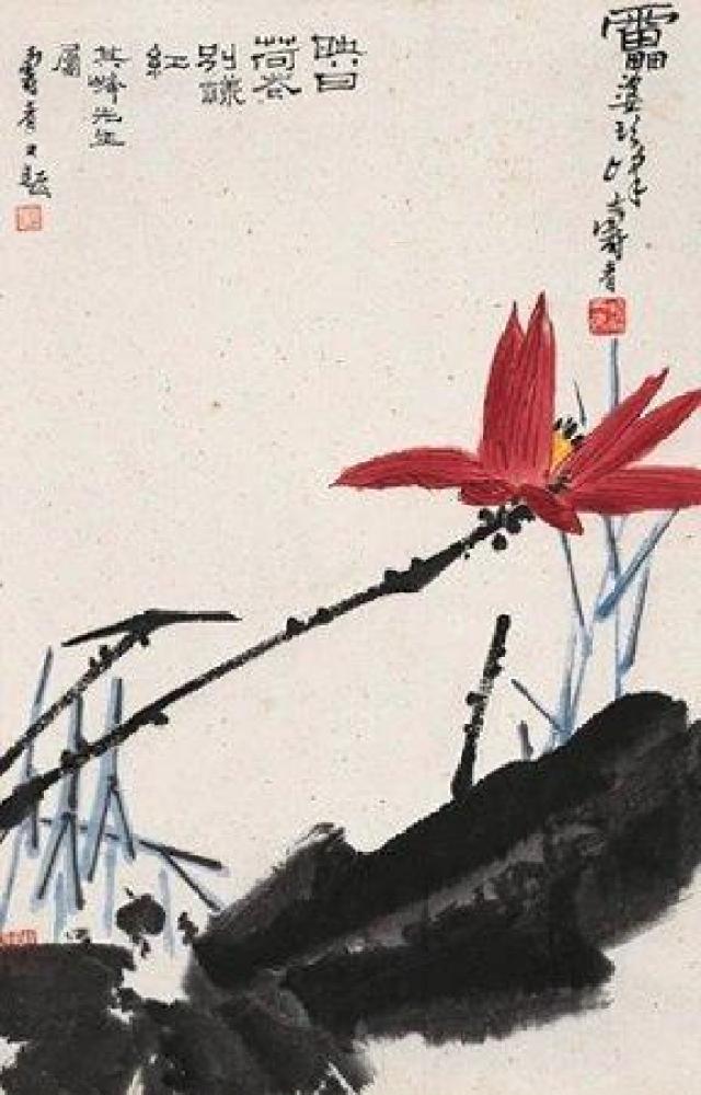 中国潘天寿写意荷花