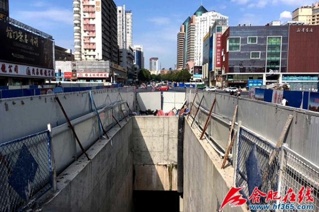 2号线西园路站管道改造沿线暂时停水