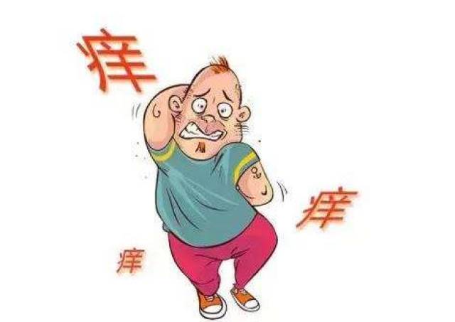 痒字图片卡通,痒的图片卡通图片,痒的卡通图片_大山谷图库