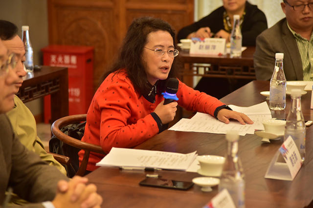 中国青年政治学院教授-孙莹