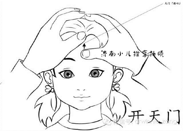关天门的准确位置图,北流天门关景区,天门关是什么意思_大山谷图库