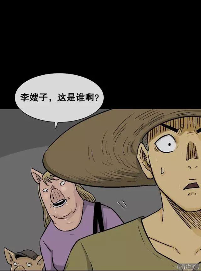人性黑暗漫画《猪头人》,全新完整版,这才是完