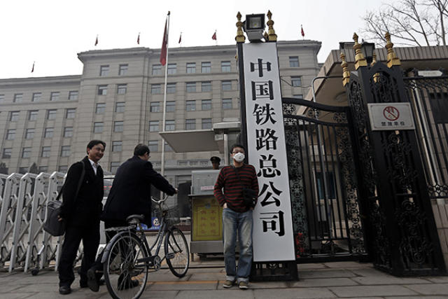 中铁总机关内设机构改革密集启动:运输局拆分成"一局多部"