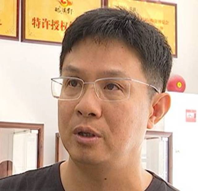 吴肇毅  广东队教练