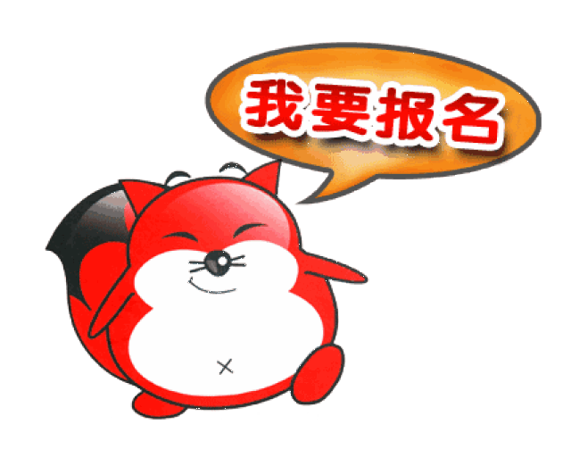 爱的小屋手工diy~~相约汇星报名啦!