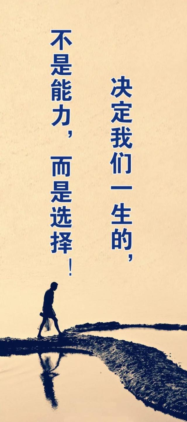 自当勤勉励是什么意思,_大山谷图库